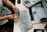 В обменниках Беларуси купюры могут не вернуть клиенту