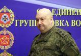 WSJ: генерал Суровикин находится под стражей