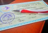 Выдача сертификатов ЦТ стартовала в Беларуси с 14 июля