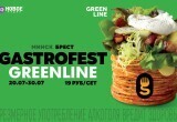 Фестиваль Gastrofest.GreenLine впервые пройдет в Бресте 
