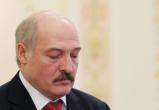 Европарламент призвал выдать ордер на арест Александра Лукашенко