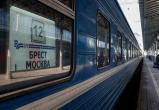 Поезд Москва – Брест задерживается почти на 3 часа