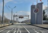 Пограничный контроль на границе Беларуси и России отменен