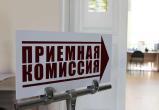 Ссузы Беларуси начали прием документов от абитуриентов