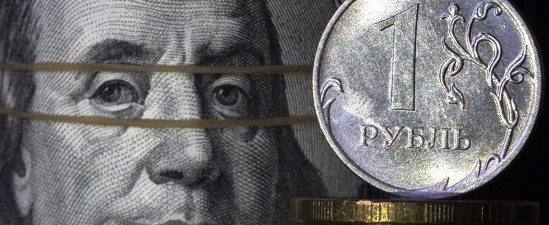 Доллар, евро и российский рубль подорожали на торгах 24 июля