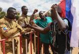 В Нигере люди вышли протестовать против Франции