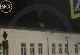 Беспилотник атаковал здание райотдела полиции в Брянской области