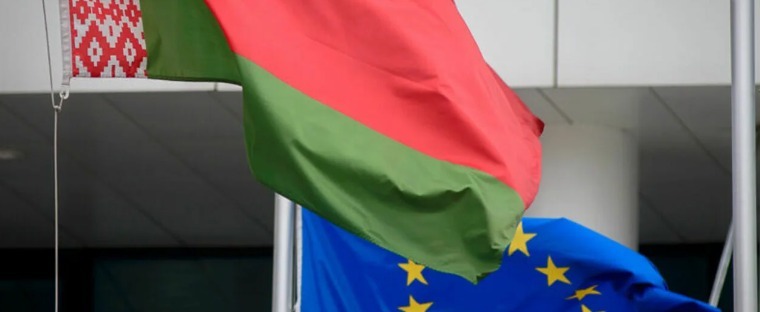 Евросоюз ввел новые санкции в отношении Беларуси