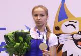 Россиянка Регина Шайдуллина выиграла первое золото II Игр стран СНГ