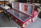 Похоронное бюро в Сальвадоре предлагает розовые гробы с изображением Барби