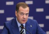 Медведев заявил, что переговоры с Украиной сейчас не нужны, "враг должен приползти на коленях"
