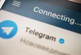 В Ираке заблокировали Telegram из соображений нацбезопасности