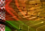 Золотовалютные резервы Беларуси выросли почти до 8 миллиардов долларов