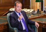 Медведев заявил об открытой войне всей системы НАТО против России