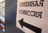 9 августа белорусские вузы завершают прием документов от платников
