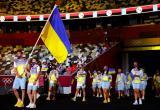 Украина отказалась от бойкота Олимпиады-2024 в случае участия россиян и белорусов