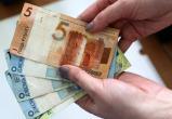 235 рублей будет базовая ставка в Беларуси с 1 сентября