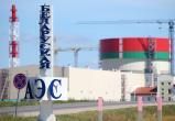 Второй энергоблок БелАЭС осенью введут в промышленную эксплуатацию