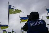 Украина запретила иностранным журналистам работать на фронте