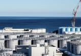 Япония начала сброс воды с АЭС "Фукусима-1" в океан