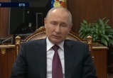 Путин впервые высказался о крушении самолета Пригожина