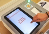 В Москве тестируют онлайн-голосование в преддверии выборов мэра