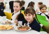 Минобразования запустило чат-бот по вопросам питания в школах