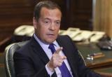 Медведев: согласование Западом ударов по Крыму приближает Апокалипсис