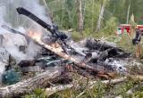 Вертолет Ми-8 разбился в Челябинской области, есть погибшие