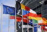 Боррель: Евросоюз может расшириться на 10 стран