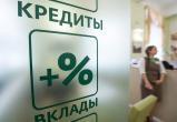 Белорусы стали брать намного больше кредитов