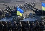 В Украине будут мобилизовать ограниченно годных к службе