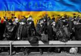 AT: Украина добивается депортации мужчин-украинцев из стран Европы для мобилизации