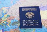 Граждане Беларуси больше не смогут получить новый паспорт за границей