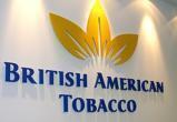 Производитель сигарет Kent British American Tobacco уходит из Беларуси