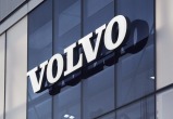 Активы Volvo в РФ передали российскому инвестору