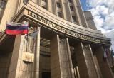 Посла Армении вызвали в МИД России из-за недружественных действий