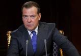 Медведев угрожает ЕС и предлагает приостановить дипотношения