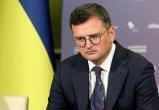 Глава украинского МИД Кулеба нахамил коллеге из Германии за отказ поставлять ракеты