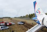 По 1000 долларов выплатят пассажирам, экстренно севшего самолета под Новосибирском