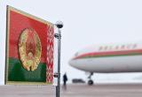 Лукашенко отправился в Россию с официальным визитом