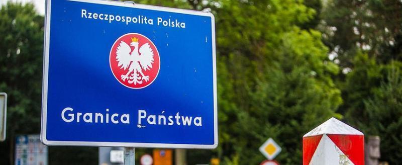 Польша запрещает въезд российских легковушек с 17 сентября