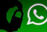 WhatsApp в России обещали не блокировать, обозначив, что «все будет хорошо»