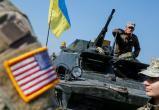 Военные запросы Украины превысили возможности НАТО