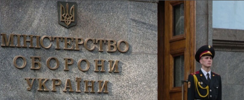 Кабмин уволил всех заместителей министра обороны Украины