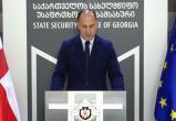 Власти Грузии заявили о готовящемся госперевороте