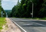 Комитет госконтроля запустил горячую линию по качеству дорог в Беларуси