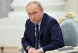 США не пригласили Путина на саммит АТЭС