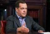 Медведев рассказал, при каком условии Россия закончит СВО