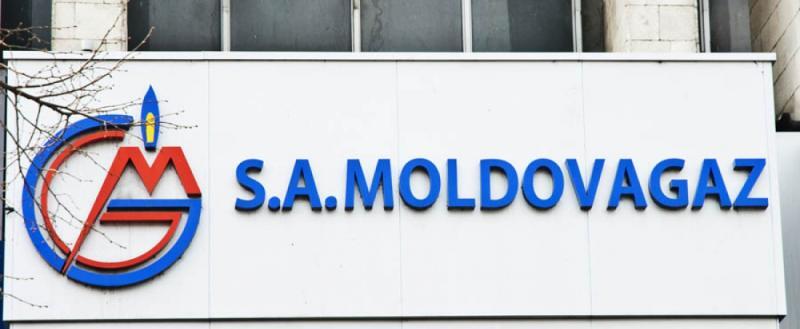 Молдова отказалась от российского газа и нашла дешевле